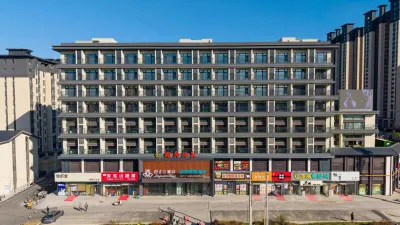 City Comfort Inn Hotel (Shenyang Shenbei University Town Fangte) Hotel di Shenbei
