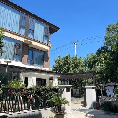 Youjian Homestay (Taihu Longemont) Hotels near Biyan Scenic Area