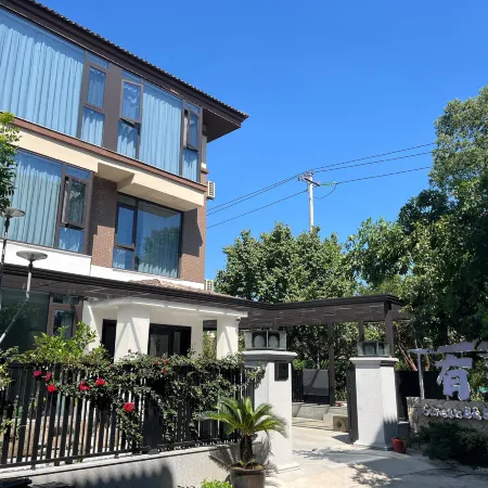 Youjian Homestay (Taihu Longemont)