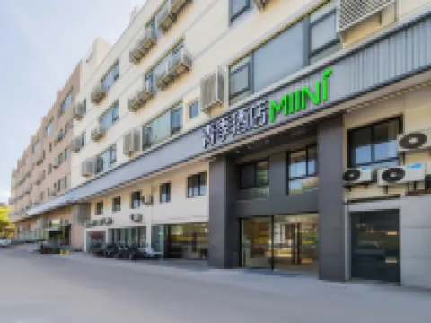 CHANGEE HOTEL MINI (Hu-Qing-Ping Highway Branch, near NECC, Shanghai) Hotels near Hanghua Park
