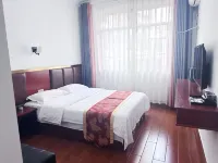 Tongren Anyue Hotel (Tongren Railway Station) Hotels near Ethnic Culture Park