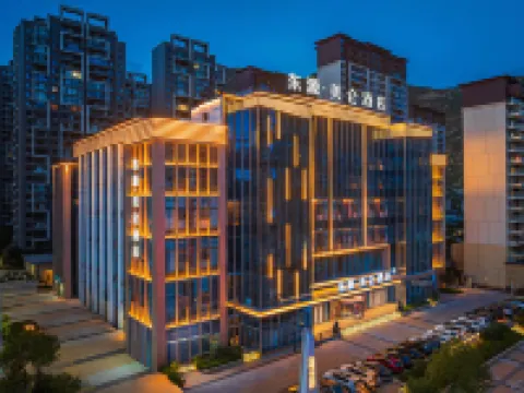 Longnan High-speed Railway Station Dongyuan Madsion Hotel Hotels in Longnan