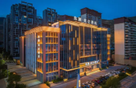 Longnan High-speed Railway Station Dongyuan Madsion Hotel