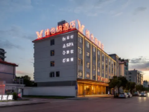 Vienna Hotel (Jinniulu Branch, Binchuan, Dali Prefecture) Hotels in Binchuan