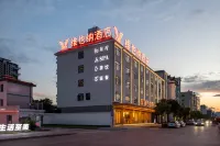 Vienna Hotel (Jinniulu Branch, Binchuan, Dali Prefecture) Hotel a Binchuan