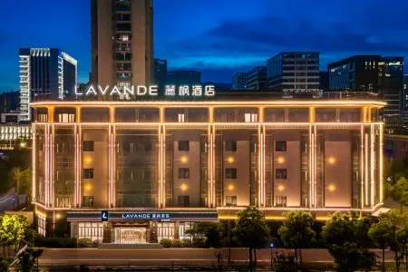 Lifeng Hotel (Minhou Gaoxin Road , Fuzhou) Отели рядом с достопримечательностью «Fujian University of Agriculture and Forestry (Qishan Campus)»