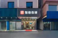 Longxing Hotel Apartment (Tong Qiao Branch) Hotels in Huizhou