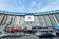 Jingyu Oriental Hotel Hotels in Liaocheng