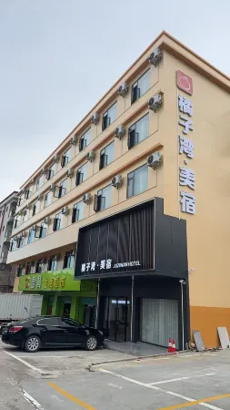 Taishan Orange Bay Boutique Stay Hotel Отели рядом с достопримечательностью «Taishan Cape City Holiday Resort Center»