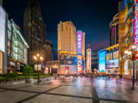 重慶福朋喜來登飯店 重慶住宿飯店