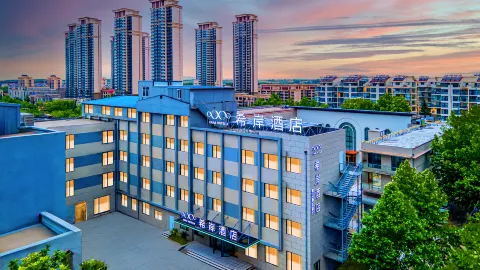 XaNa Hotel(Weihai Rushan Yiwu Small Commodity Chengnan Mountain Road Branch) in Rushan