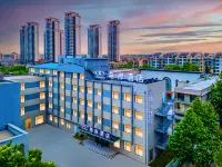 XaNa Hotel(Weihai Rushan Yiwu Small Commodity Chengnan Mountain Road Branch) Hotel a Rushan