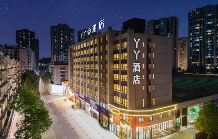 龍裡丫丫飯店