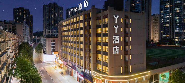 Longli Yaya Hotel Hotels in Longli