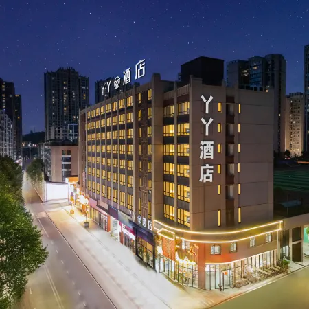 Longli Yaya Hotel