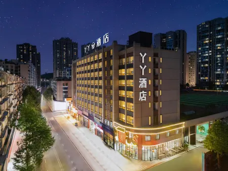 Longli Yaya Hotel Отели рядом с достопримечательностью «Longli Water Town»