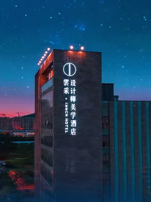 RiZhao INNCH  Hotel Hotels in University Town of Rizhao