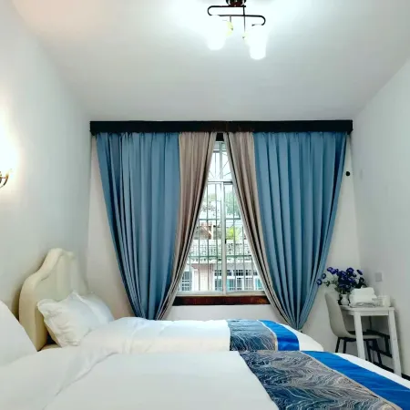 Zhijin Yunshang Homestay