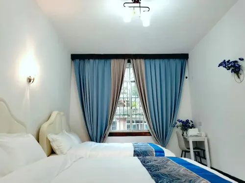 Zhijin Yunshang Homestay