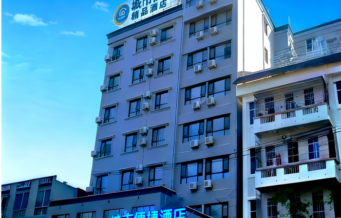 City Comfort Inn