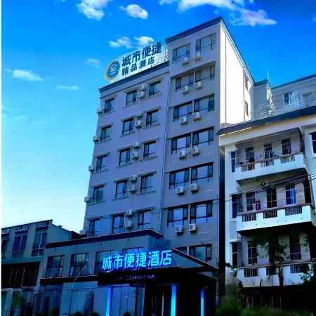 City Comfort Inn