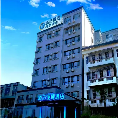 City Comfort Inn Hotels in Dongfang
