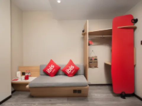 Ibis Hotel (Wuhan Simenkou Yellow Crane Tower Subway Station) Hotels near Yellow Crane Tower