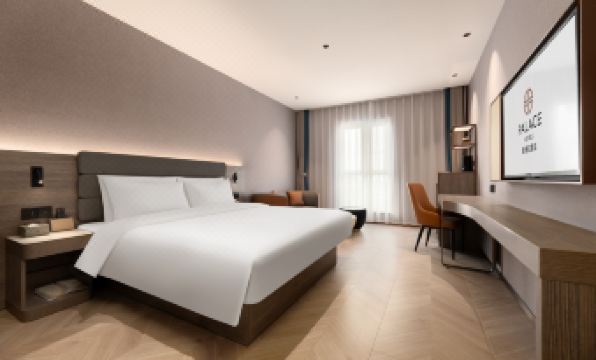 Palace  Hotel (Tianjin International Airport)