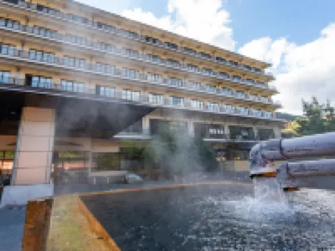 ほったらかしの宿 ゆうふり那須塩原 那須塩原のホテル