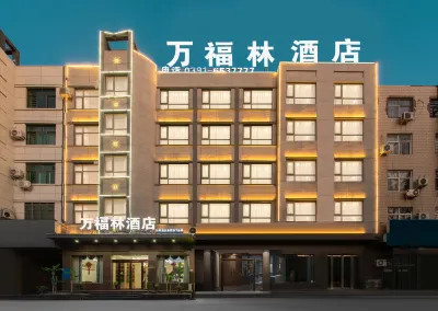 Home Inn Huaxuan Hotel (Wenxian Sima Street Branch) Hotels near Chenjiagou Tai Chi Cultural Tourism Area