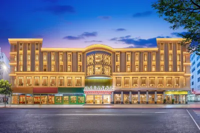 希曼輕奢酒店（梅州人民廣場店） 鄰近濟濟樓的酒店