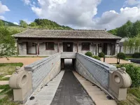 Shanshanerchuan Homestay Hotels near Wangmangling Mountain Scenic Spot