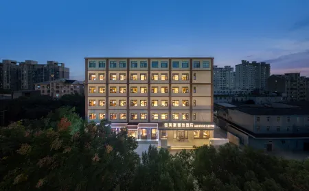 MEHOOD LESTIE HOTEL (Shanghai International Tourism and Leisure Zone, Chuansha Road Branch) Отели рядом с достопримечательностью «Residence of Family Tao»