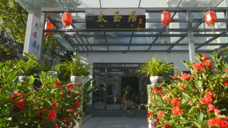 TAI YU Residence ln lijiang