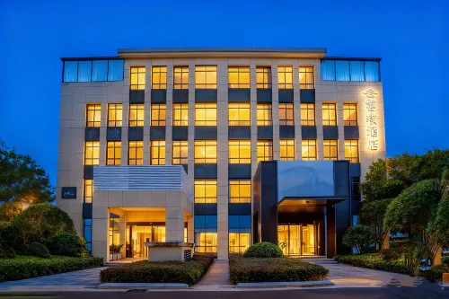International Enterprise Center Economic Zone Hotel - New
