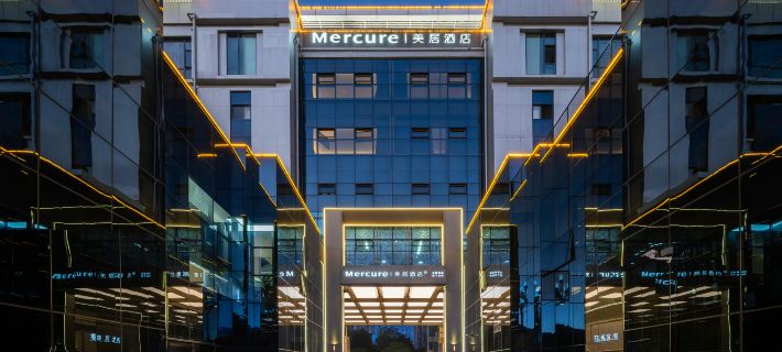 Mercure Hotel  The old town of Lijiang 리장 호텔