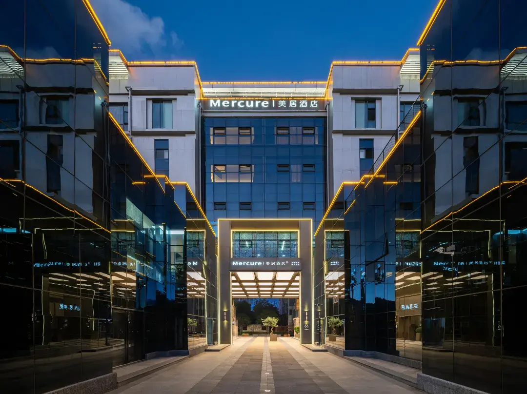 Mercure Hotel  The Old Town Of Lijiang - 麗江市
