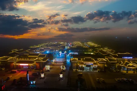 Mangguo Residence Chain Hotel Отели рядом с достопримечательностью «Linyi Radio and TV University Tancheng Branch»