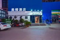Meicheng Hotel (Guiyang Railway Station Các khách sạn gần Ga Quý Dương