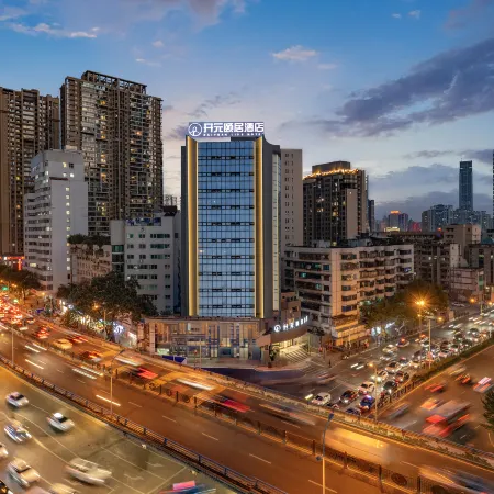 Kaiyuan Yiju Hotel Отели рядом с достопримечательностью «Парк Киялинг»
