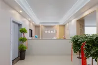 Baiyue Business Hotel (Xin Municipal Hospital)