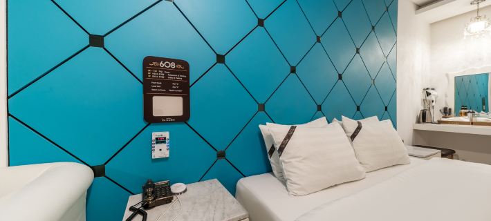 Hotel Cube İncheon otelleri