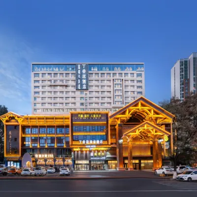 Lilac Hotel Lrene Hotels near Hohhot Sculpture Art Museum