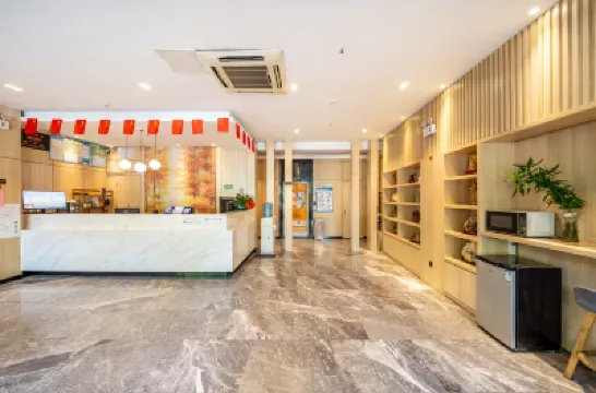 โรงแรมป็อด อินน์ (สถานีรถไฟใต้ดินหมาคุน เขตสุสานซุนยัตเซ็น หนานจิง) โรงแรมใกล้พื้นที่ชมวิวสุสานซุนยัตเซ็น