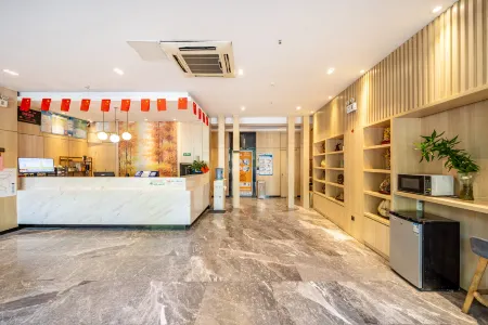 Pod Inn Hotel (Nanjing Sun Yat-sen's Mausoleum Maqun Subway Station) Отели рядом с достопримечательностью «Nanjing University of Science and Technology»