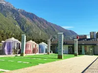Ni Hao Hotel (Linzhi Bome National Highway 318) - Træningscentre