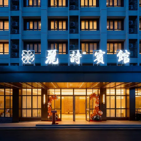 Qingliu Lishi Hotel