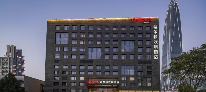 Hampton by Hilton Ningbo Eastern New Town Hotele w: Ningbo