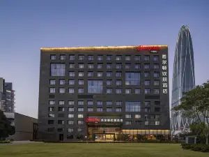Hampton by Hilton Ningbo Eastern New Town