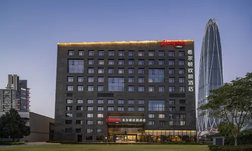 Hampton by Hilton Ningbo Eastern New Town
